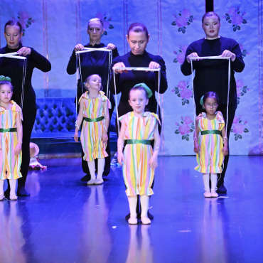 Initiation (6 ans)